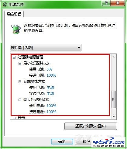 �����P�]̎��������l���ܣ�