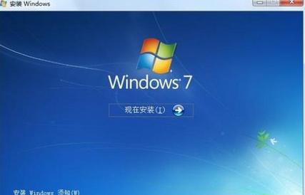 ʷ�����win7ϵ�y���b���E