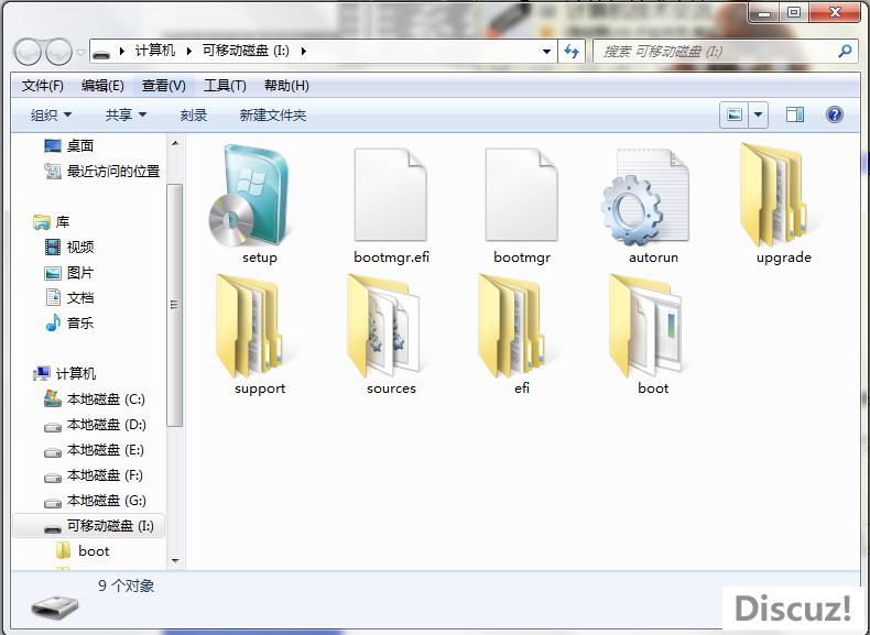 win7���b�̳�,Ӳ�P�̳�,
