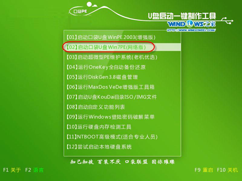 ���V�����ȼ��g��ô��u�P�bϵ�y