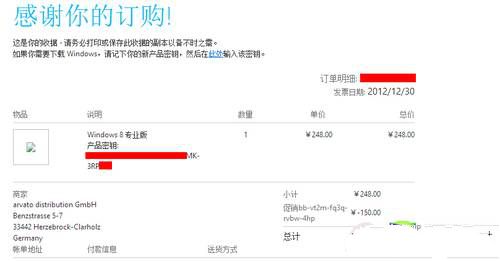 �������ӿ��ٌ�win7ϵ�y����win8