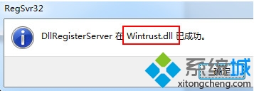 �c�����_����