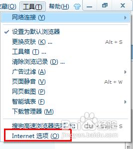 win7����O��HTTP������������