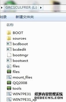 ������ȼ��gϵ�yu�P�D�Ľ̳�