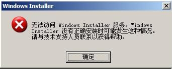 ��X����������ô�k