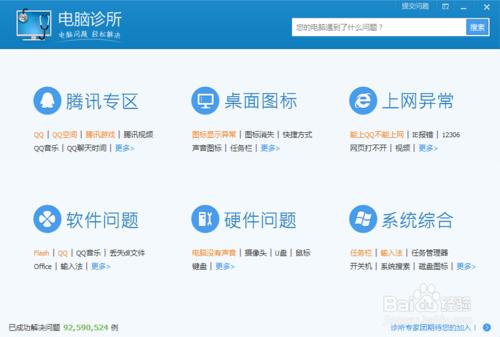 ��X����������ô�k