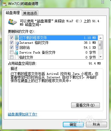 ��X����������ô�k