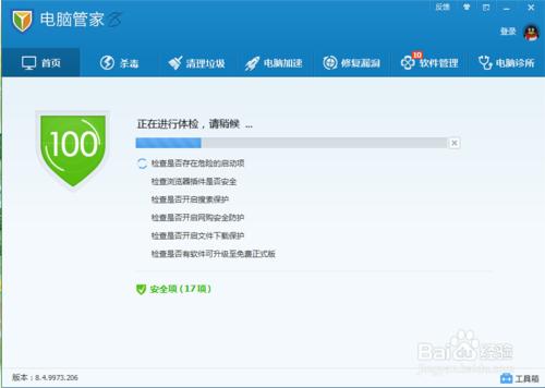 ��X����������ô�k