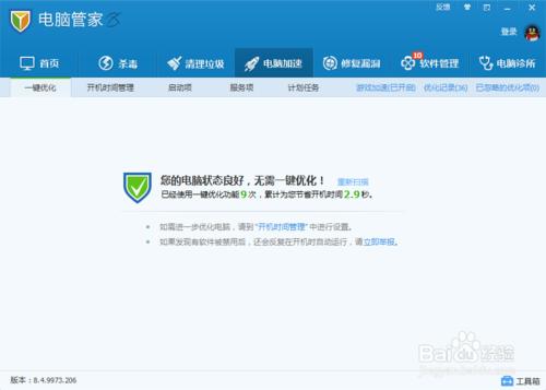 ��X����������ô�k