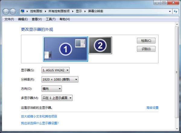 һ��犽̕�(hu��)���w7��Ş��64��ô���������ɫ���
