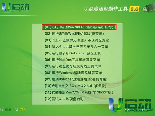 ���ؽM���Ծ�݋��·��