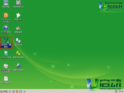 win764λϵ�yu�P���b����