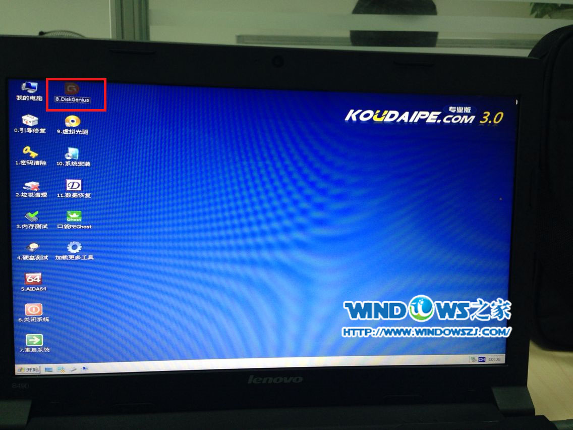 �Pӛ����X�Q��Ӳ�P���bwin7 32λϵ�y  