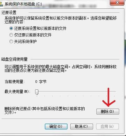 �������c�P�����ļ�