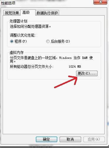 �������c�P�����ļ�