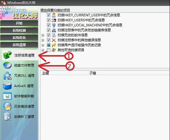 �������c�P�����ļ�