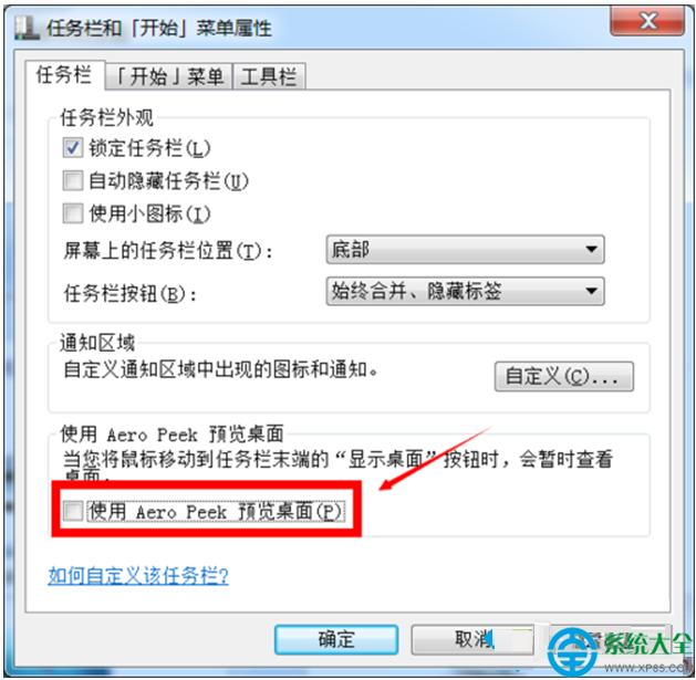 һ�I���bϵ�y