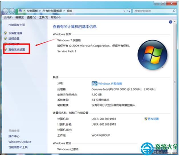 һ�I���bϵ�y