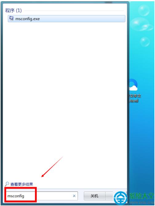 һ�I���bϵ�y