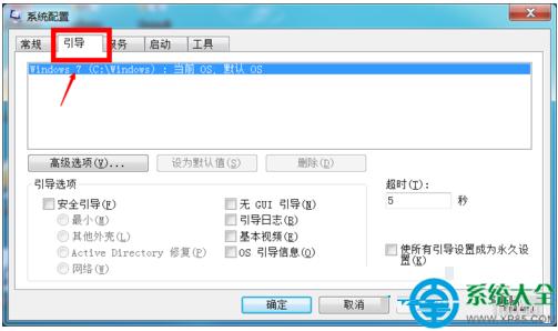 һ�I���bϵ�y