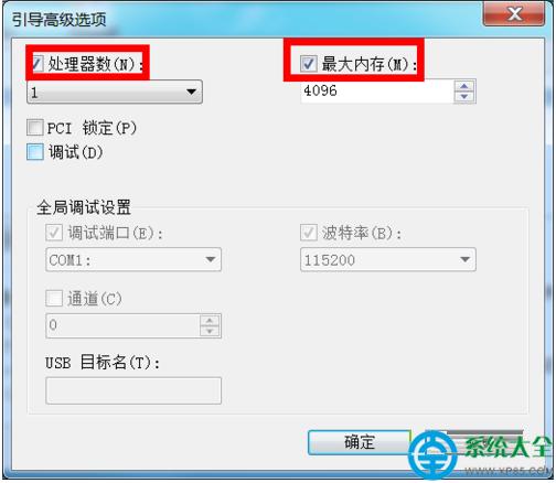 һ�I���bϵ�y