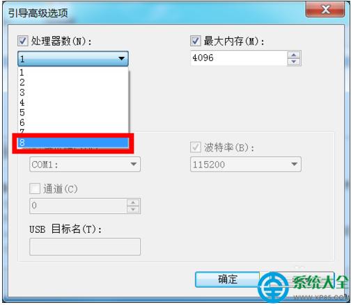 һ�I���bϵ�y