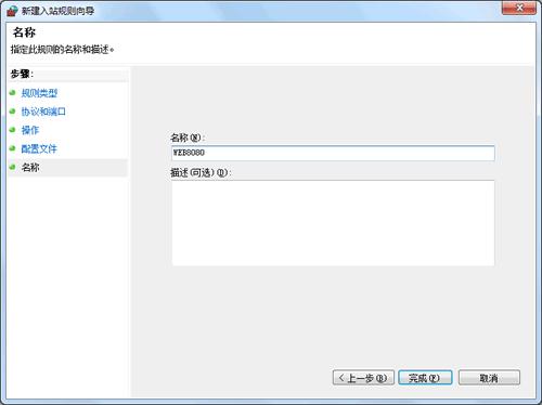 win7�����������O(sh��)�û�ɫ��ô��Q