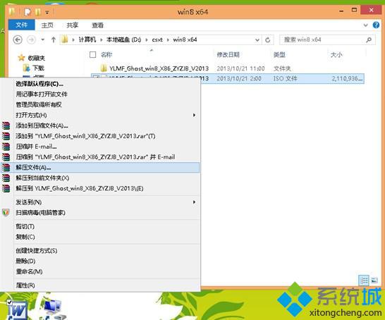 �≺ϵ�y(t��ng)