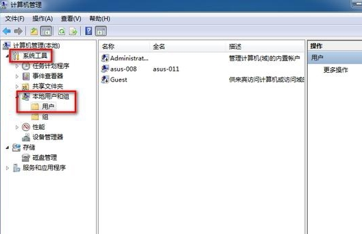 WIN7�h������T�~��������B