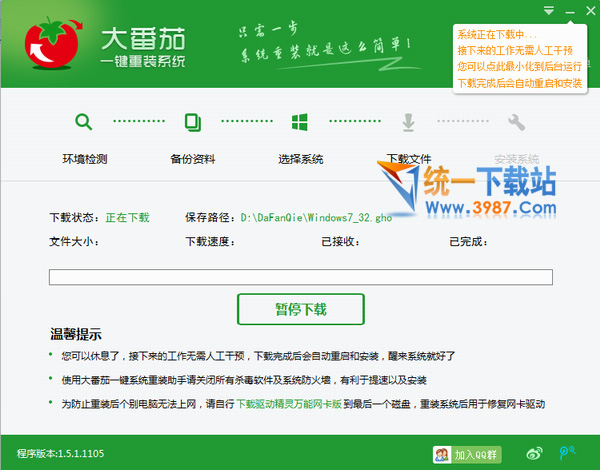 ϵ�y֮�Ҵ���һ�I���b�̳�