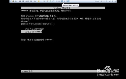 ̓�M�C��ô�O��u�P����