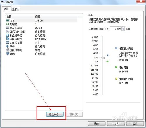 ̓�M�C��ô�O��u�P����