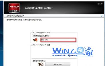 �鿴��ǰ�@�����ГQ�鼯���@��