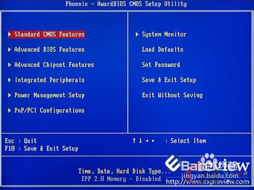 ������ô��U�Pһ�I�bϵ�y(t��ng)