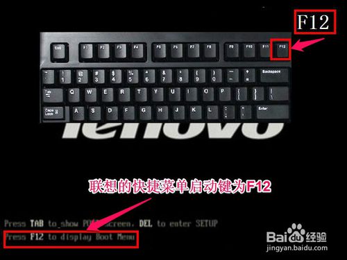 ����X��ô��BIOS���O�Ï�U�P���P����