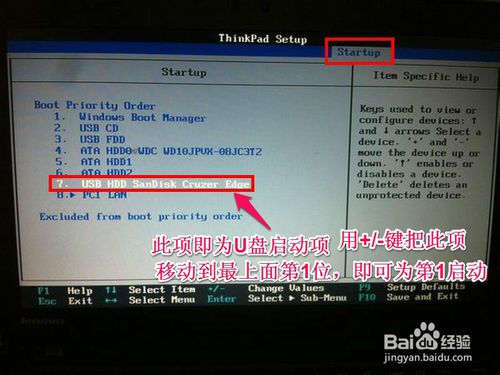 ����X��ô��BIOS���O�Ï�U�P���P����