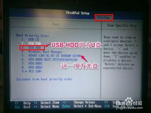 ����X��ô��BIOS���O�Ï�U�P���P����