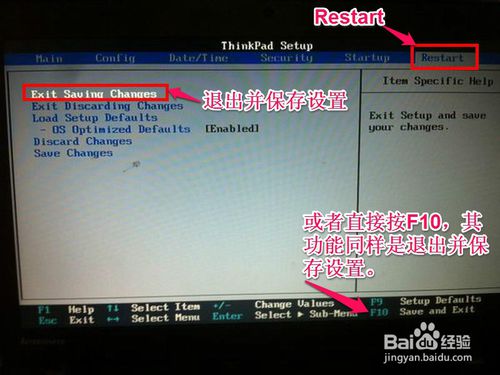 ����X��ô��BIOS���O�Ï�U�P���P����