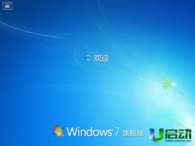 u�P�bϵ�y(t��ng)�M(j��n)��pe�D��