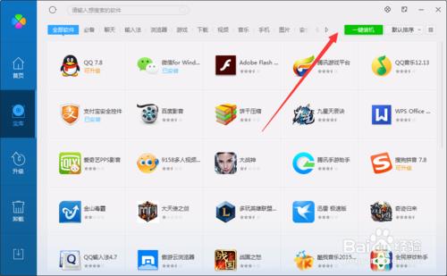 ��Xܛ��һ�I�������b