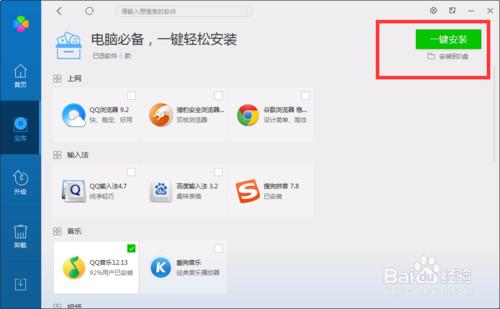 ��Xܛ��һ�I�������b