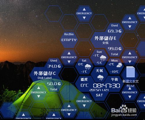 ��������C�̳�