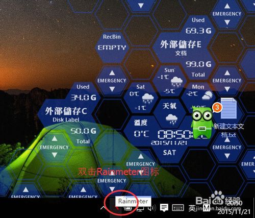 ��������C�̳�