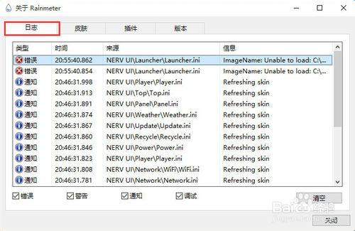 ��������C�̳�