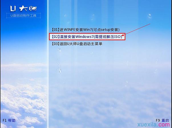 �����U�P�bw764λ��Ş��