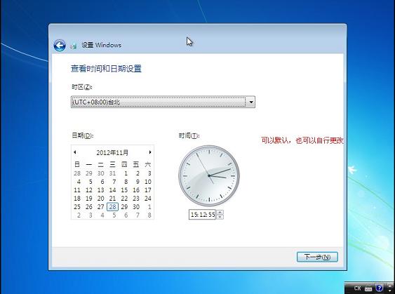 win7,Windows7�̳�