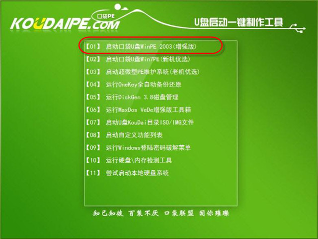 С���̾W�т���X��ô���bϵ�ywin7u�P���b����