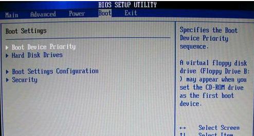 WIN764λ��ô�O��U�P����