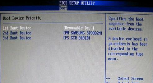 WIN764λ��ô�O��U�P����