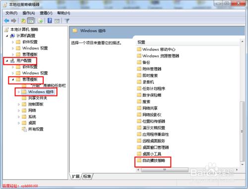 �����P�]U�P�Ԅӏ�������ν�ֹ���P�ԄӴ��_